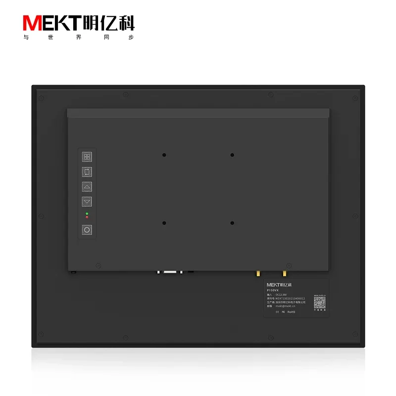 High Brightness Anti-Fog Outdoor 15 Inch Square LCD Monitors Industrial Touch screen monitor Display For Equipment Ships Yachts