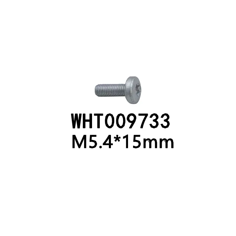 

1pc Torx Lens Flange Screw WHT009733 for VW Audi WHT 009 733 M5.4x15mm