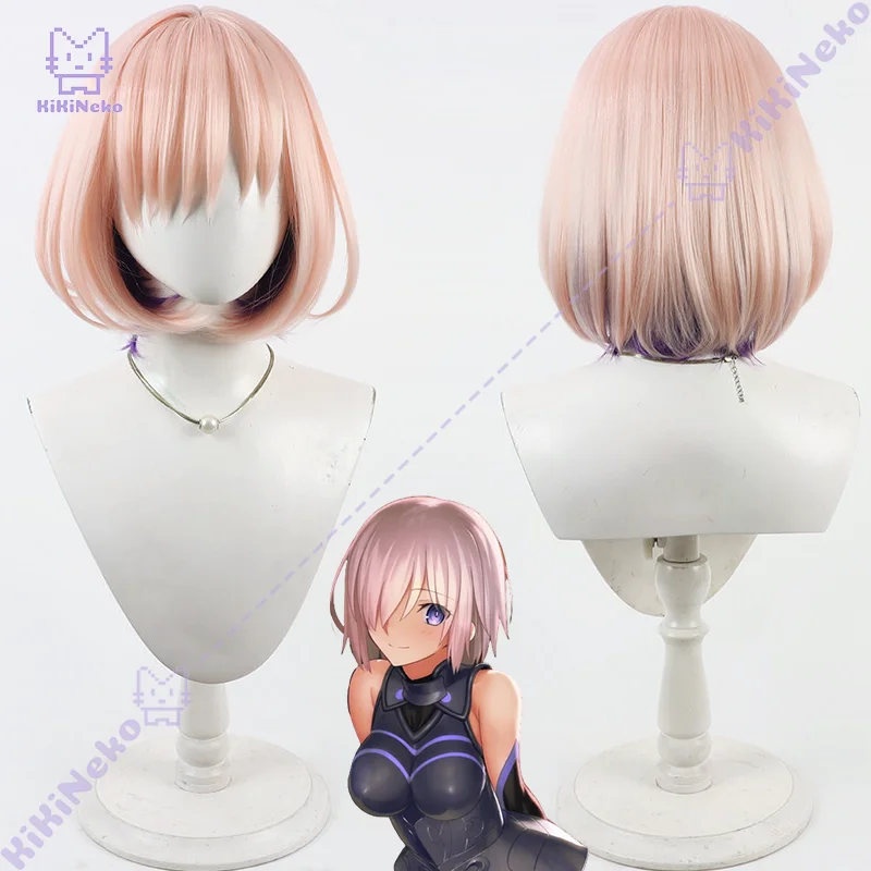 Game Mash Kyrielight Cosplay Wig Pink Short Cosplay Hair For Comicon Party Adult Women Men