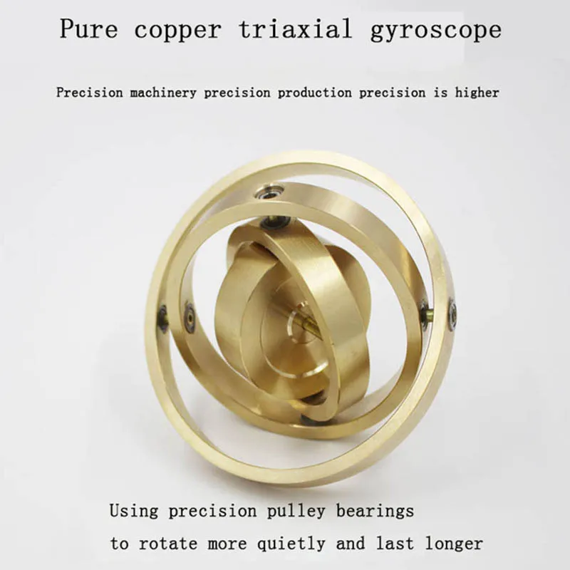 Precision Mechanical Pure copper  triaxial gyro metal boy angular momentum gyroscope balance toy anti gravity