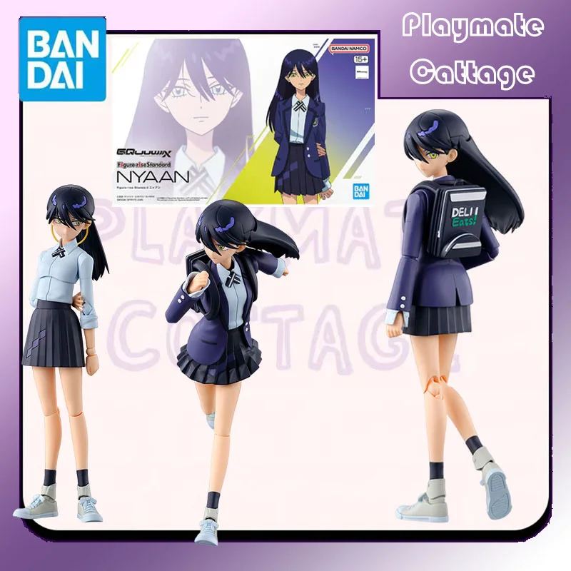 

В наличии BANDAI оригинальная FRS Gundam GQuuuuuuX Nyaan аниме фигурка в сборе модель игрушки Коллекционные украшения подарок для девочек