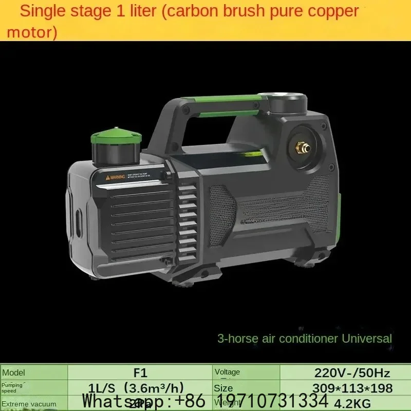 2F2R Vacuum Pump R32 Refrigerant Copper Tube Evacuated Rapid Vacuum Pump Installed