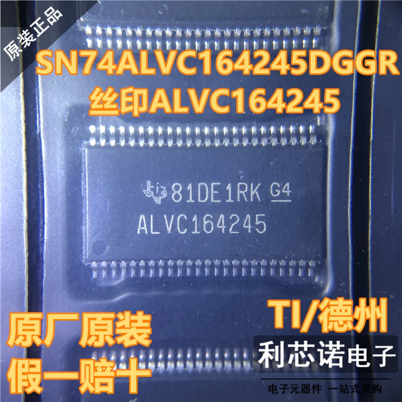 Free shipping   SN74ALVC164245DGGR ALVC164245 TSSOP48     10PCS