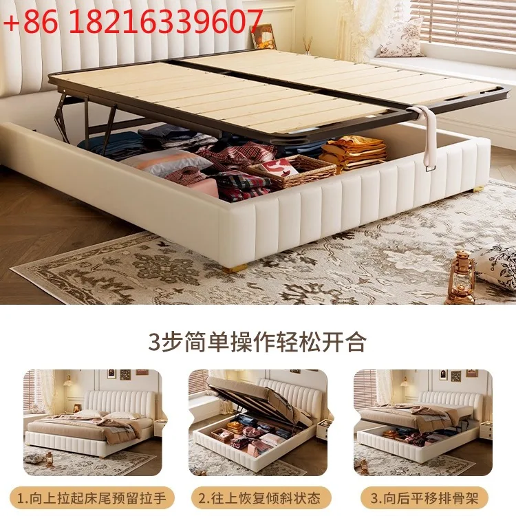 

Простая современная легкая роскошная кожаная кровать с высоким ящиком для хранения, многофункциональная мягкая сумка-кровать