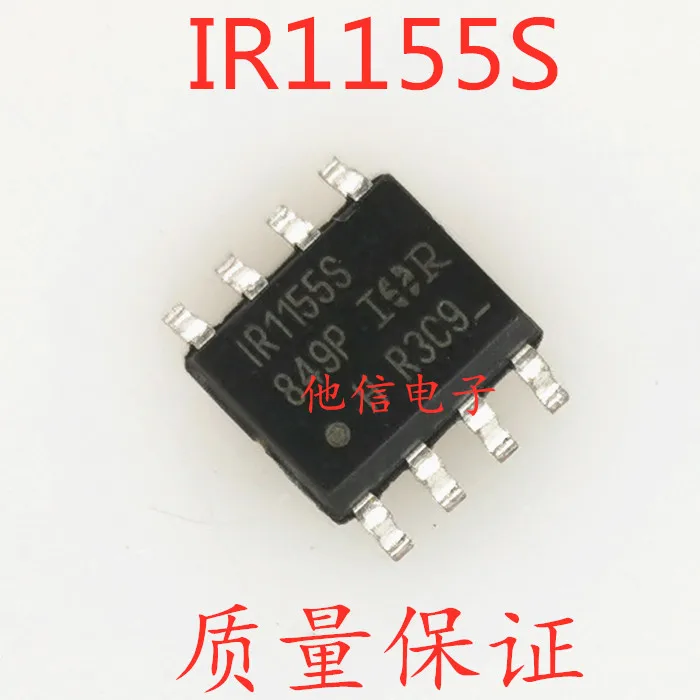 IR1155S IR1155STR PBF SOP8