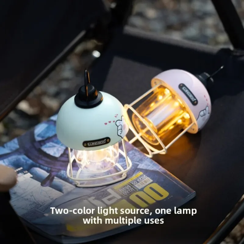 Luing Box Light Ill…