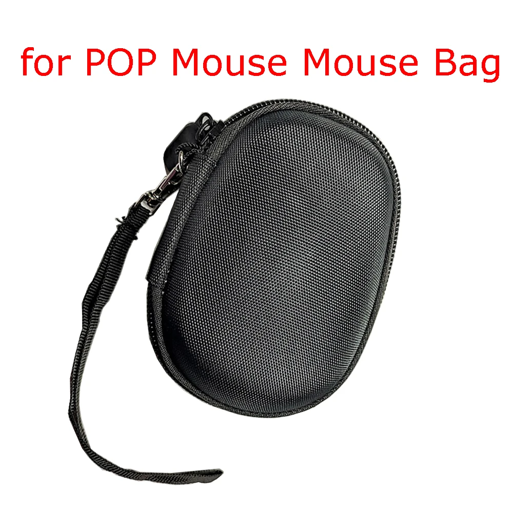 For  POP Mouse Protective Carrying Case Mouse Bag Dustproof and Scratch-Resistant