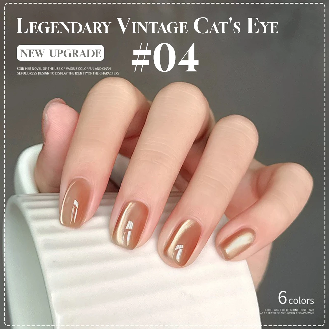MN 10ML Zimowy najlepiej sprzedający się Li Ge Retro Champagne Gold Glass Bead Cat's Eye Gel Nail Polish 2025 Nowy wybielający żel polski