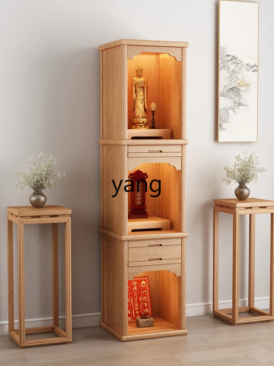 Yjq Solid Wood Three-Layer Shrine New Chinese Style Avalokitesvara Buddha Altar Shrine Ancestor Cabinet