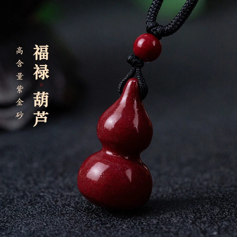 Natural - 96% high-content purple gold sand gourd pendant unisex necklace