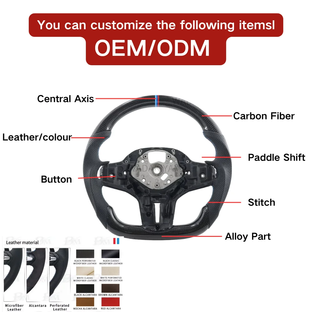 BM 100% ألياف الكربون الحقيقية مصباح ليد لتويوتا كورولا RAV4 كراون كامري يارس أوريس مخصص الرياضة عجلات القيادة ملحق جديد