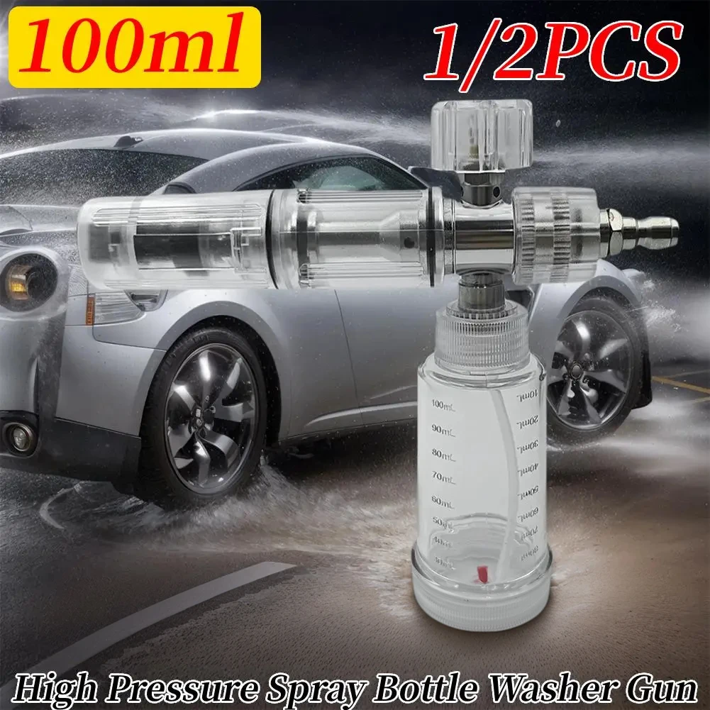 

100ml Liquid Foam Sprayer Adjustable 4500PSI Water Foam Pot with 1/4 Inch Quick Connector Foam Spray Pot Car Wash Accessories