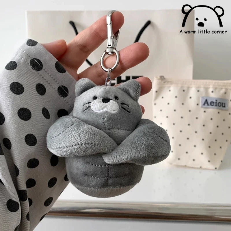 

New Muscle Cat Plush Toy Pendant Creative Muscle Cat Plush Keychain Backpack Plush Pendant Creative And Personalized Gift