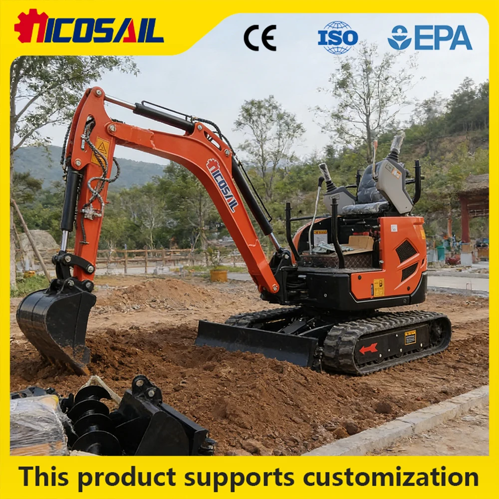 

Гидравлический захват (пальцы) 1.2T для мини-экскаватора: точное копание, обработка материалов, обслуживание грунта для ферм и садов