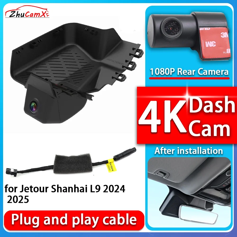 4K 2160P Camera Plug and Play Dash Cam Video Night Vision For Jetour Shanhai L9 2024 2025