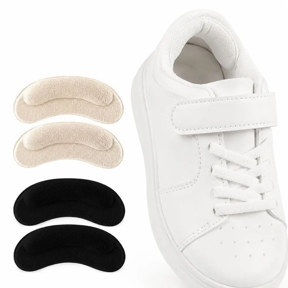 4Pair Portable Adhesive Back Heel Pads Self-Adhesive Pain Relief Heel Protector Breathable Shoe Cushion Shoes Supplies