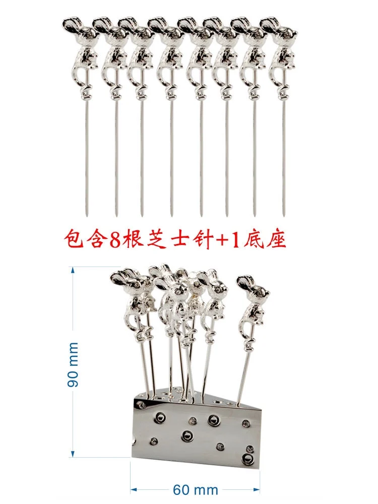 Cheese base with 8 mouse fruit forks set, cute and creative fruit skewers