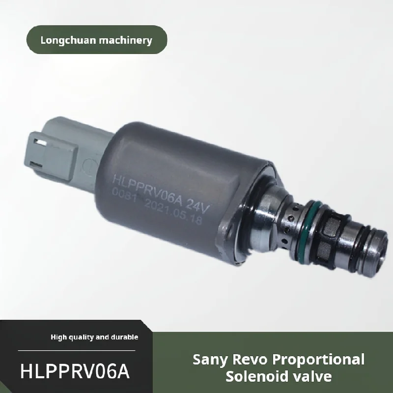 

Аксессуары для экскаватора HLPPRV06AExcavator sy Liugong CLG XCMG XE Revo205Hengli