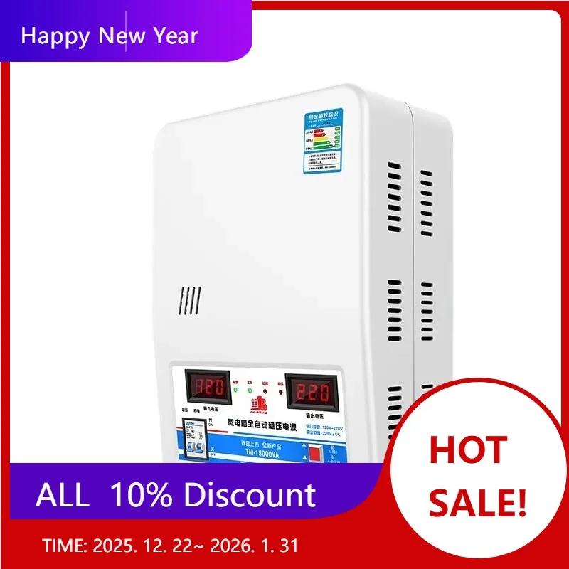 

【 Горячий】Побутовый регулятор напряжения, автоматический стабилизатор напряжения, выход 120–270 В, 220 В, однофазный регулятор напряжения