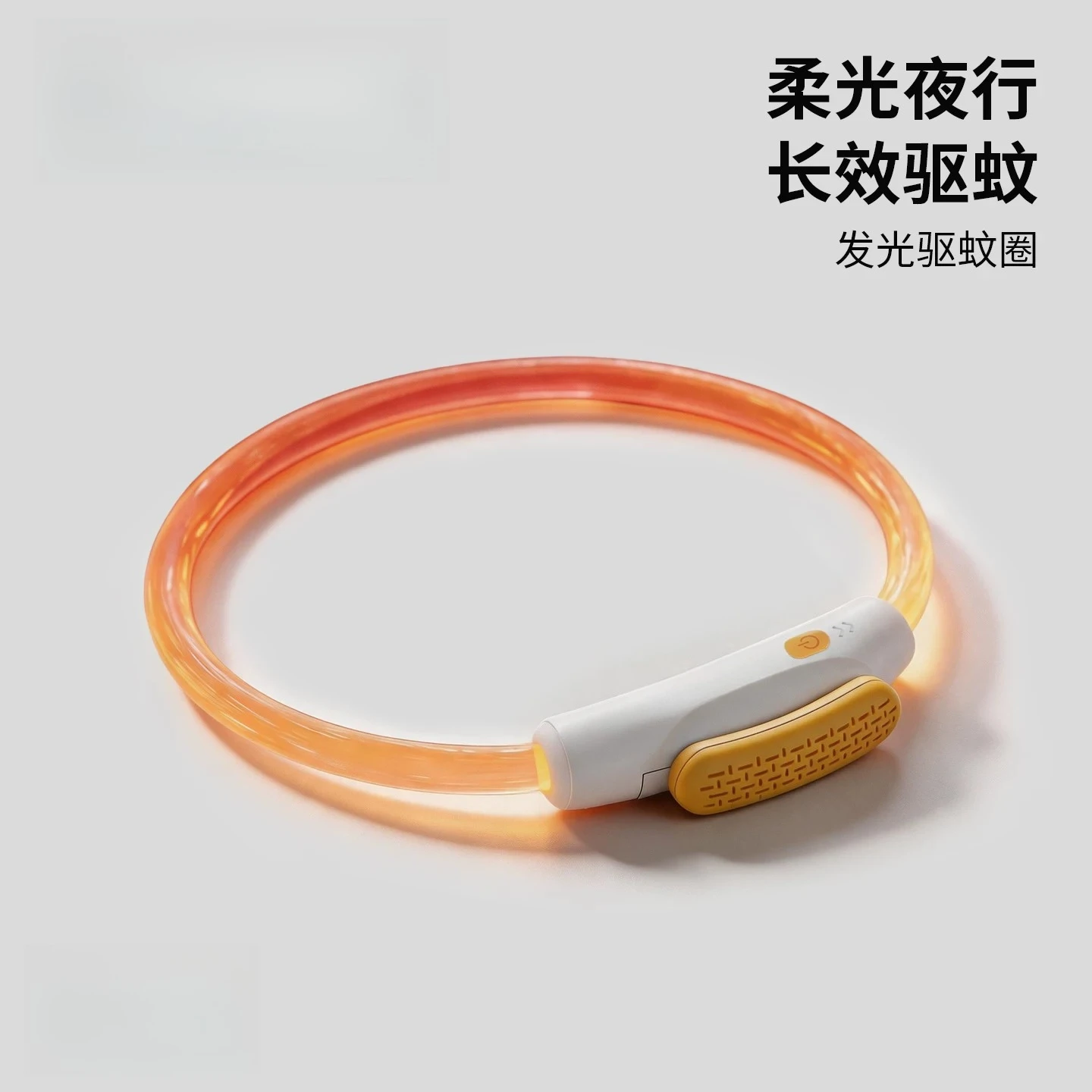 Dog Collar Luminous Mosquito Repellent Collar Small Dog Pet Luminous Collar
