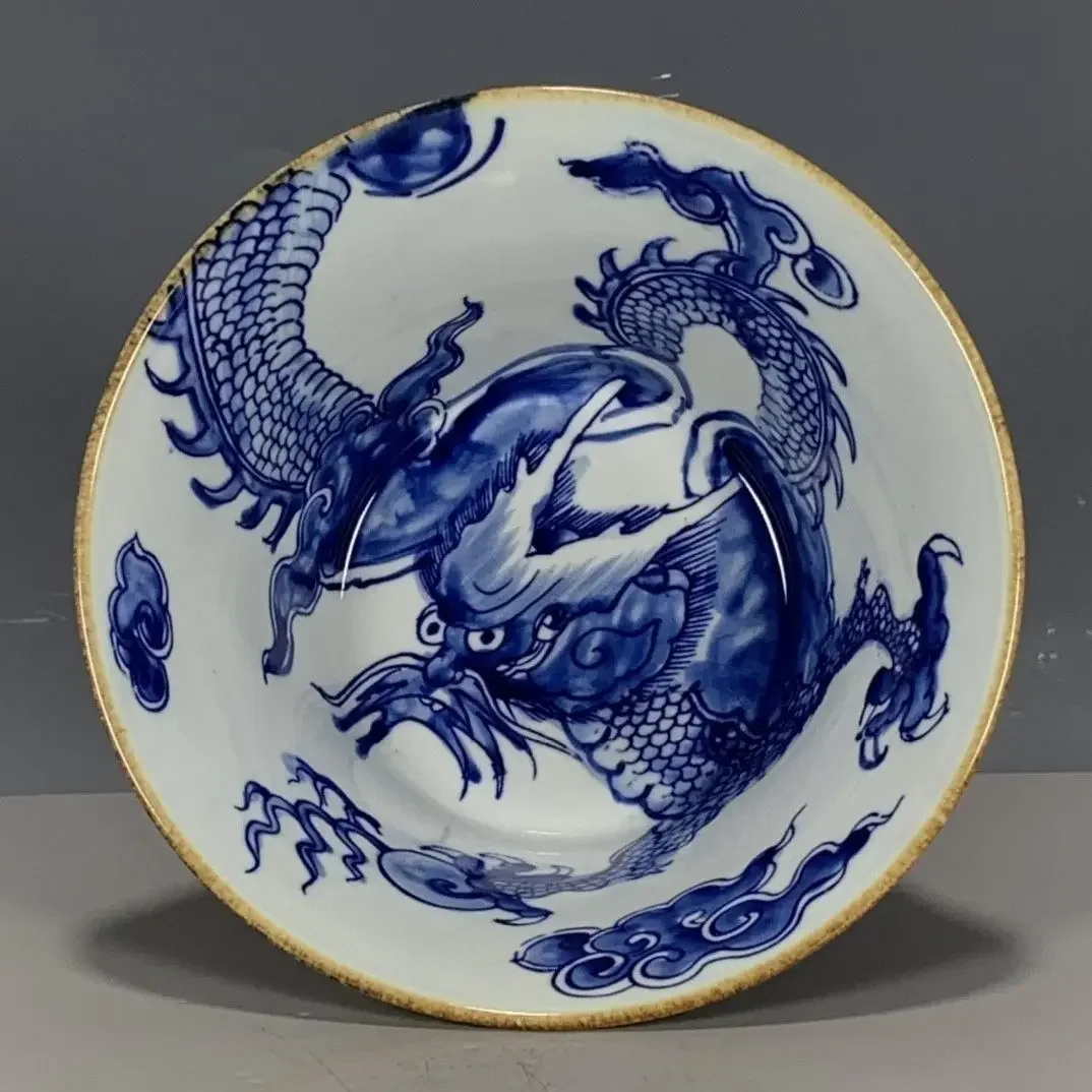 Porcelain Horseshoe Bowl with Wide Flared Rim, Freehand Underglaze Blue-and-White Wall-Crossing Imperial Dragon Motifs