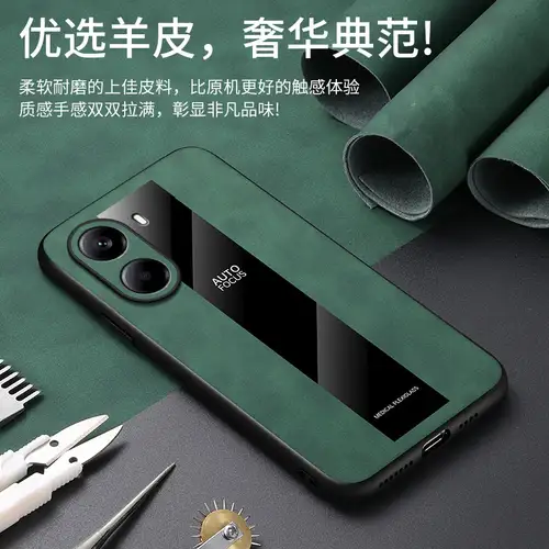 For Xiaomi Poco X7 Pro Case Luxury Leather Texture Carbon Fiber Pattern Sheepskin Skin Feel Bumper Back Cover For POCO X7 Pro - Image 2