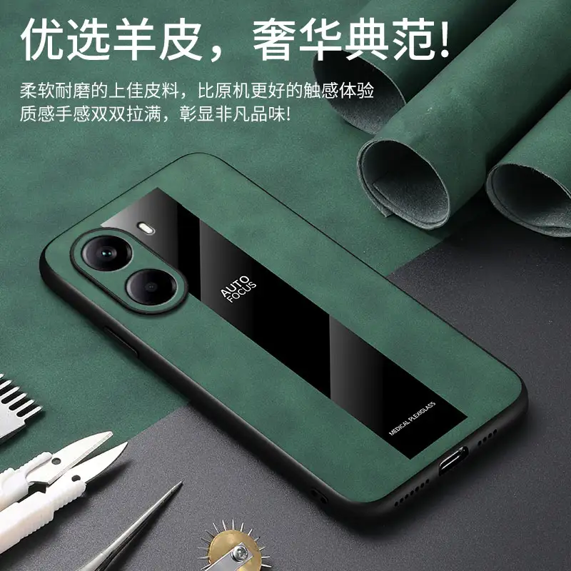 For Xiaomi Poco X7 Pro Case Luxury Leather Texture Carbon Fiber Pattern Sheepskin Skin Feel Bumper Back Cover For POCO X7 Pro - Image 2
