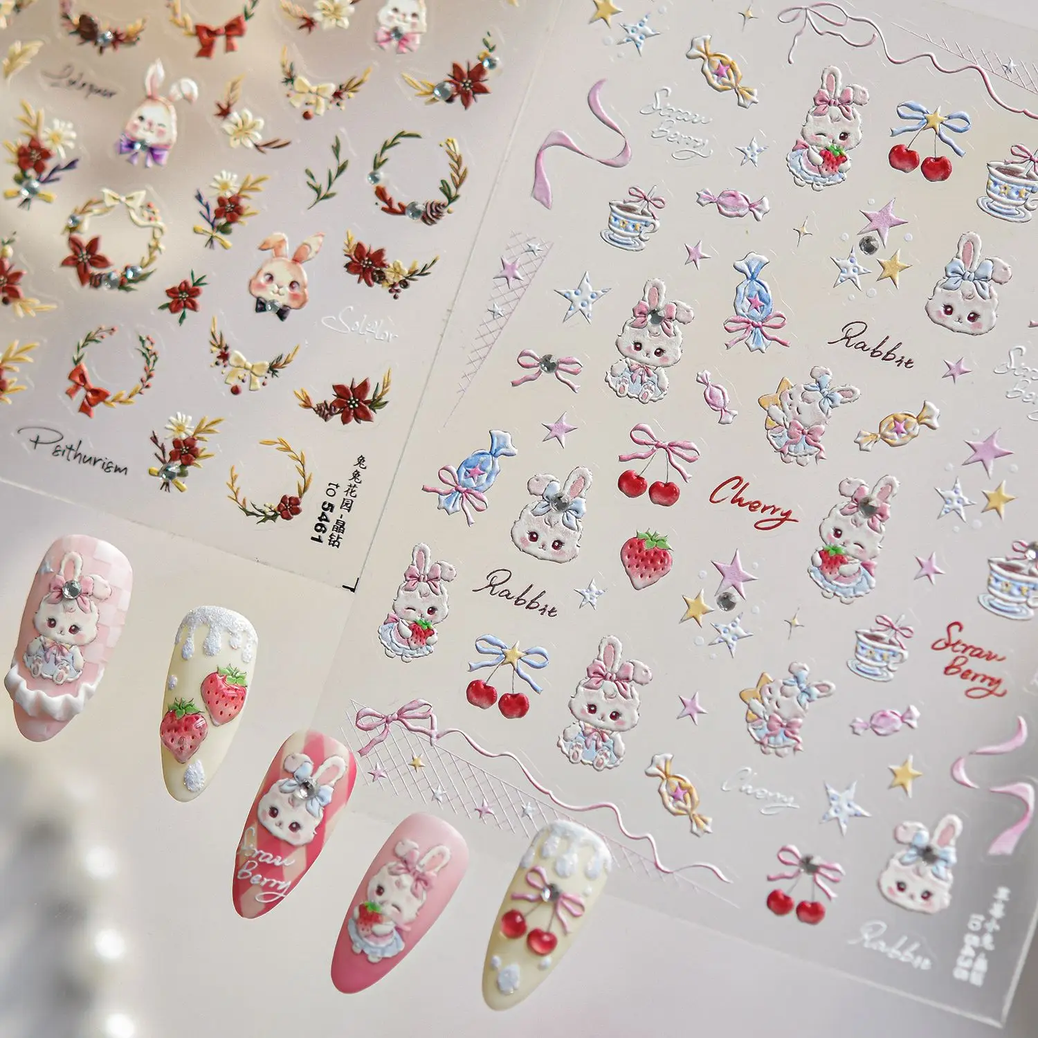 스위트 래빗 가든 네일 데코레이션 스티커 5D 크리스탈 다이아몬드 딸기 체리 네일 아트 스티커 DIY 매니큐어 데칼 부품