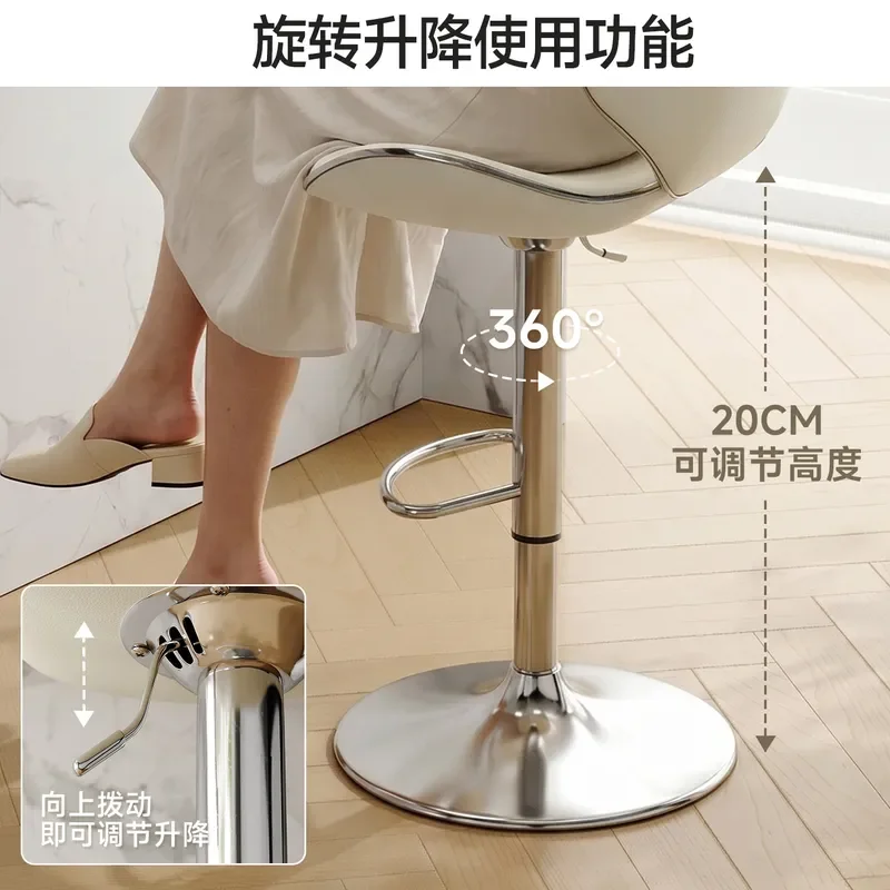 for Bar Chair Liftable Home Modern High Stool Checkout Counter Chair Butterfly Bar Chair Front Desk Back Stool