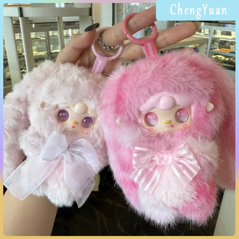 

Подлинная серия Yooki Hopping Bunny, слепая коробка, милый кулон, коллекция кукол, украшение для рабочего стола, модный тренд, подарок для девочки