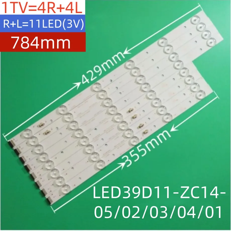 

TV LED light led39d11-zc14 led39d11-zc14-01 led39d11-zc14-02 led39d11-zc14-03 led39d11-zc14-04 v390hj1-p02