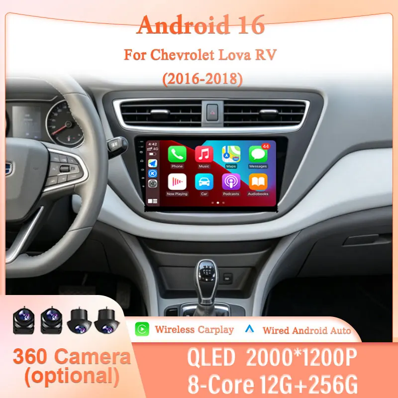 9" Android 16 Android Auto DSP Stereo WiFi 4G for Chevrolet Lova RV 2016-2018 Car Radio 2.5D IPS Touch Screen Auto Accessories