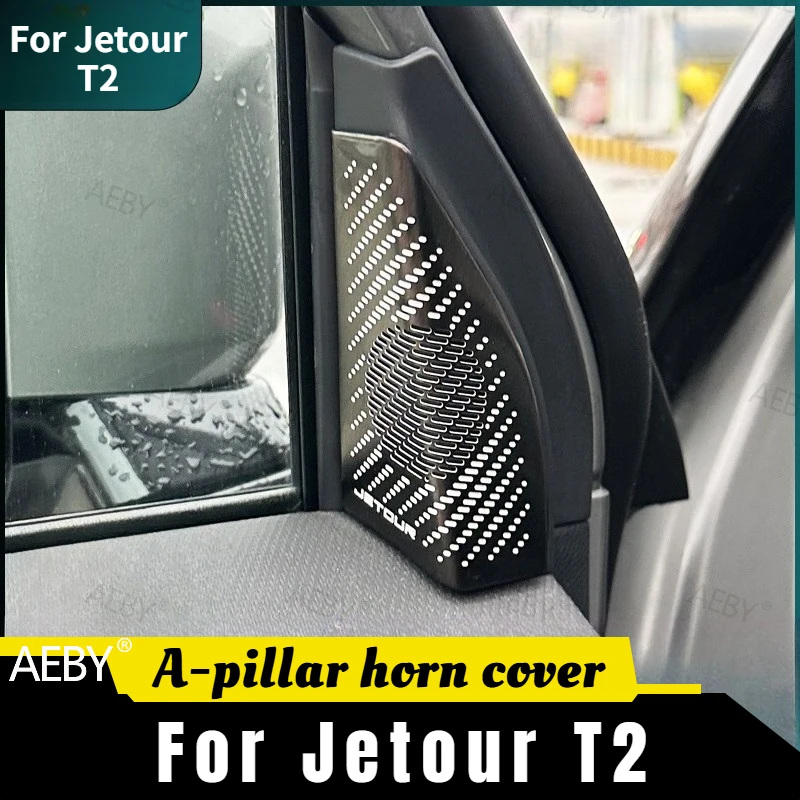 

For Jetour T2 Scratch-resistant A-pillar speaker grille cover,Tweeter paste anti-scratch,Speaker cover audio column cover