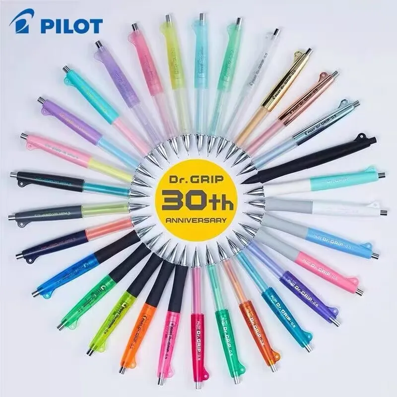 1pcs PILOT Dr. Grip Mechanical Pencil 30th Anniversary HDGL-80R50R  Replaceable Lead 0.5 Hard To Break Core Japanese Stationery