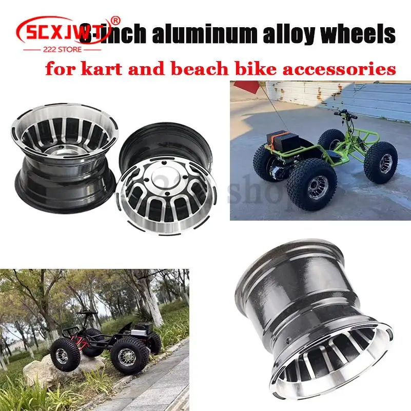 

8 inches front and rear wheel hub suitable for Atv quad ATV karting 19x7-8 18x9.50-8 21x7-8 tubeless tire