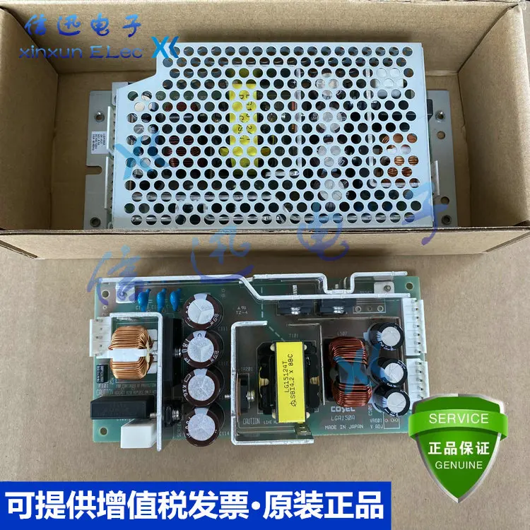 2025 LGA150A-24-HSNJ1 LGA150A-5 LGA150A-12 LGA150A-15 -48