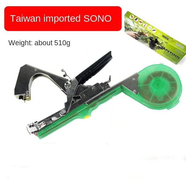 2025Grape Branches Binding Vine Vegetables Tomatoes Plant Tying Machine Garden Tape Tool
