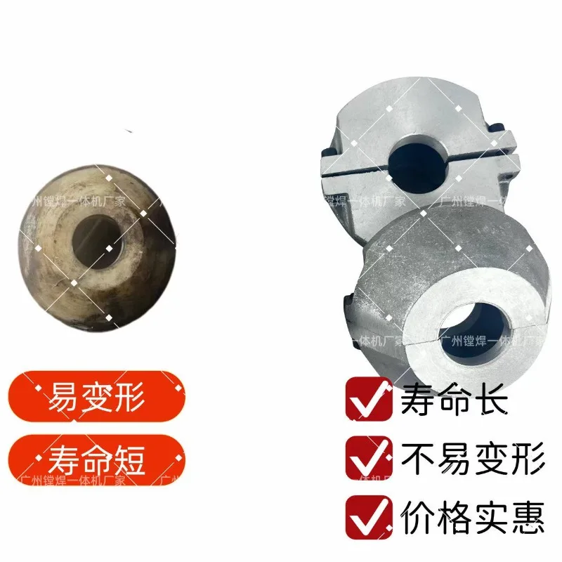 

35/45/50 Tapered Boring Machine Positioning Taper Accessory Boring And Welding Integrated Machine Positioning Taper Positioner