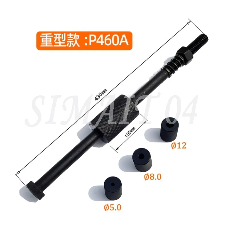 YT Manual Pin Puller, Take Positioning Pin, Disassemble Professional Tools, Mechanical Maintenance