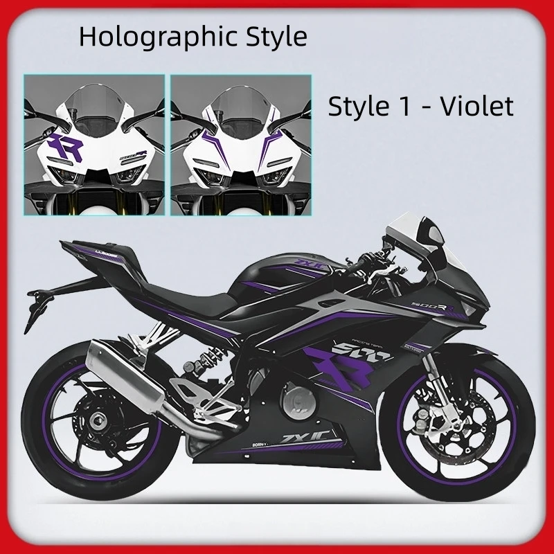 For ZXMOTO ZX500RR 2025 Laser Effect Violet Decor Decals Flexible PVC Paint‑Friendly Pull‑Flower Stickers Mod Accessories
