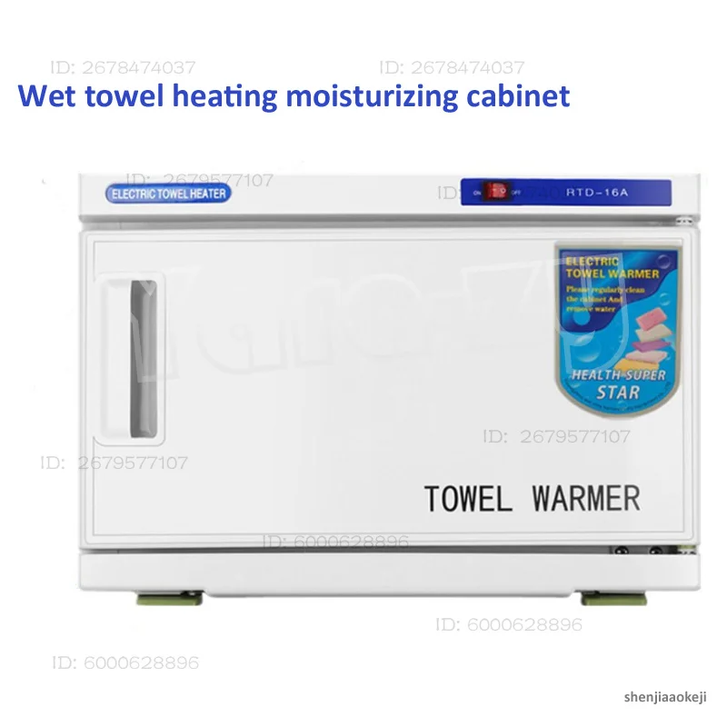 16l-towel-sterilizer-2-in-1-towel-warmer-sterilization-cabinet-for-facial-salon-spa-machine-hot-towel-cabinet-110v-220v