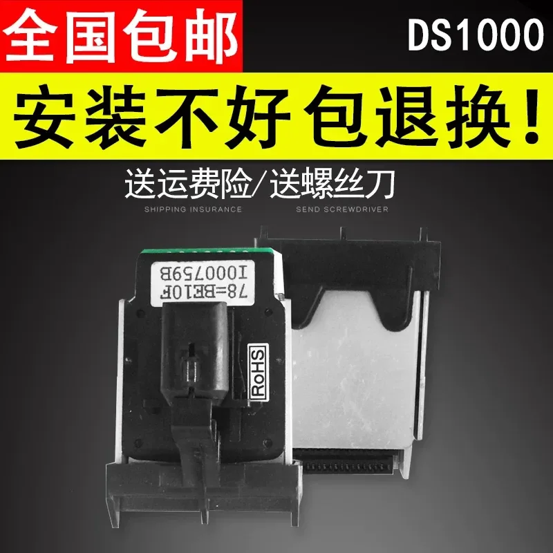 for DS1000 Print Head for DS500 Print Head Original Front Nozzle Original Needle Printhead