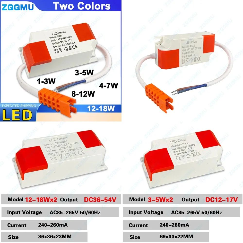 

Светодиодный драйвер для потолочных светильников 3 5 Вт 4 7 Вт 8 12 Вт 12 18 Вт Монохромный двухцветный источник питания постоянного тока, совместимый с