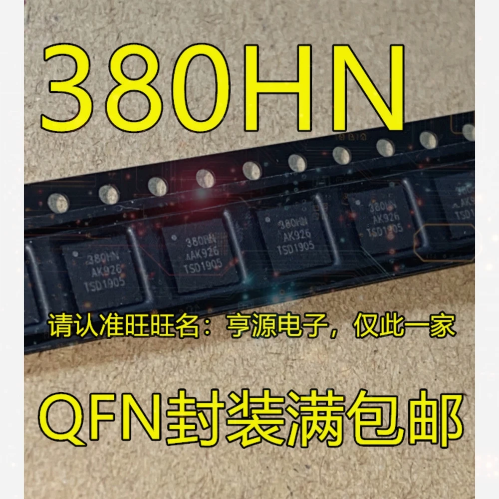 1-50PCS CS5460A-BSZ CS5460 CS5460A DAP049 UDA1380HN/N2 UDA1380 380HN RJH60D3 RJH60D3DPP