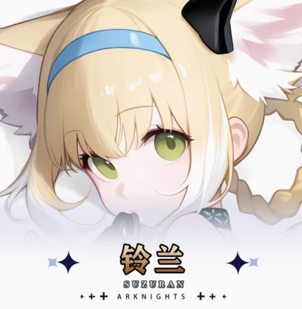 انمي ياباني الفرسان Suzuran مثير Dakimakura وسادة حالة العناق.. Otaku Loli وسادة غطاء الوسادة الفراش الهدايا HY