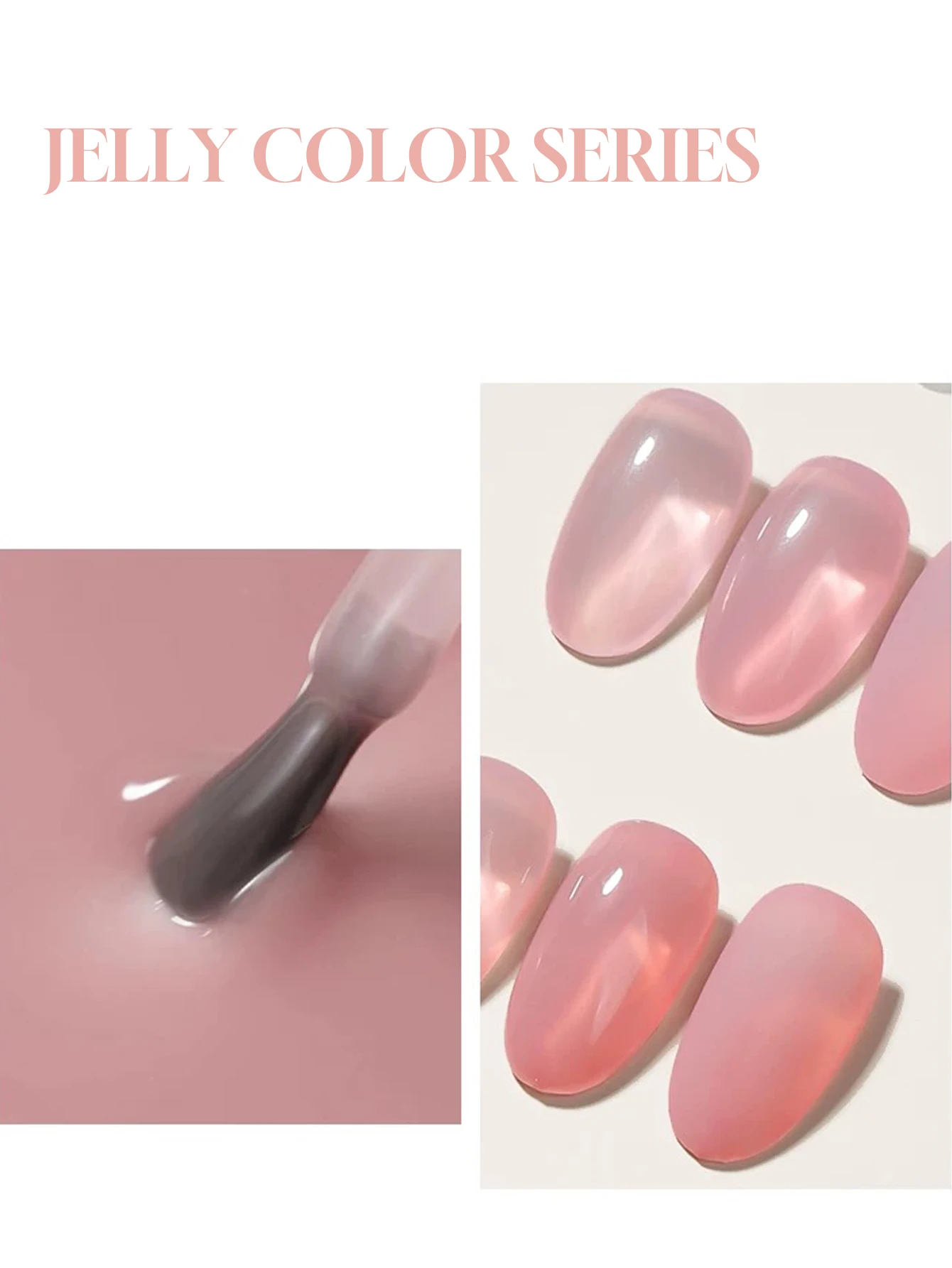 1/12PCS 2025 Nuova pelle idratante all'acqua trasparente giada pesca colore nudo gel smalto per le donne, regalo del salone, dura 28 giorni.