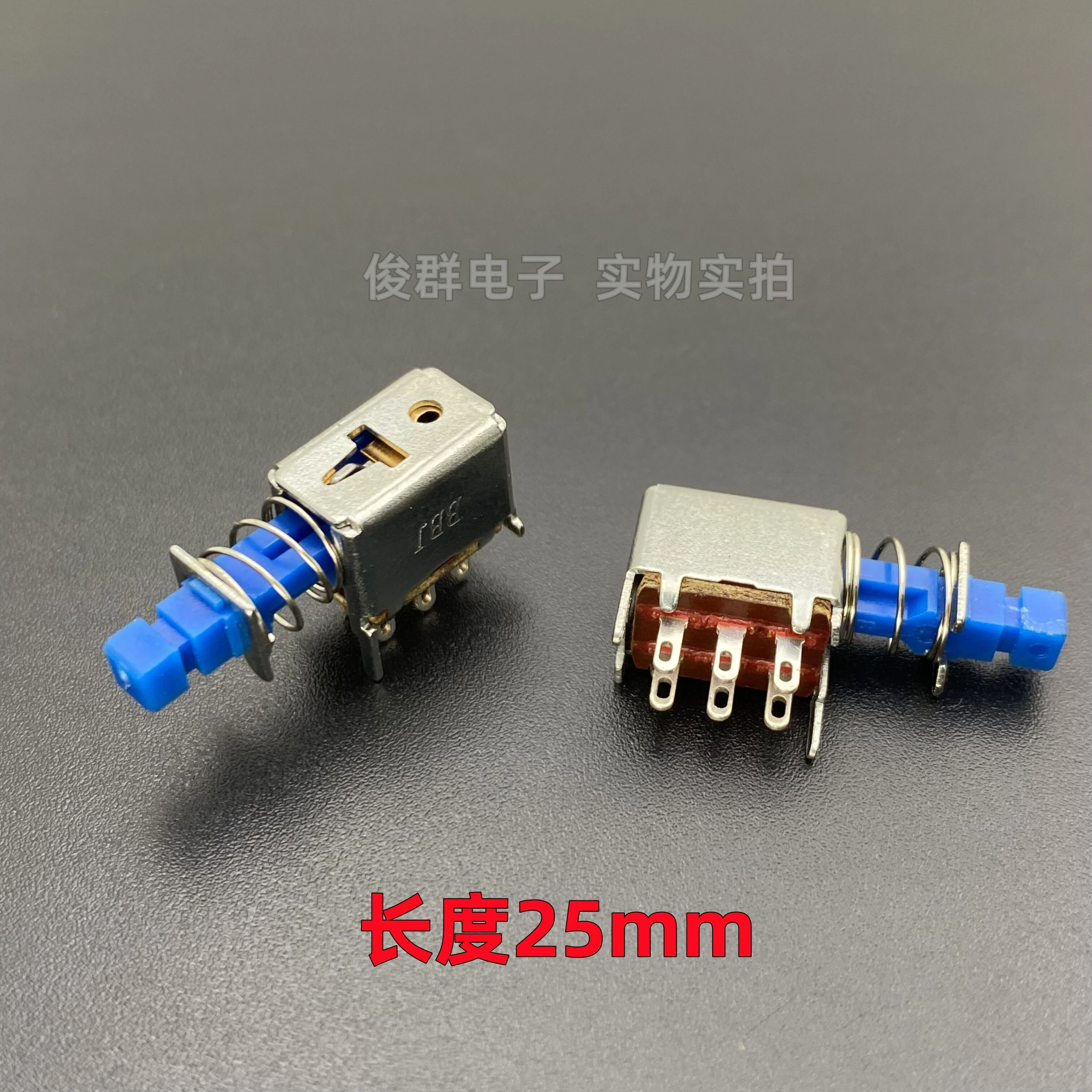 50pcs/self-locking power switch 6-pin 2x 3 with lock adjustable key key power amplifier chassis straight key button A03 six-pin
