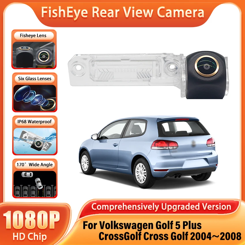 Fisheye Hd Rear Vie… - image