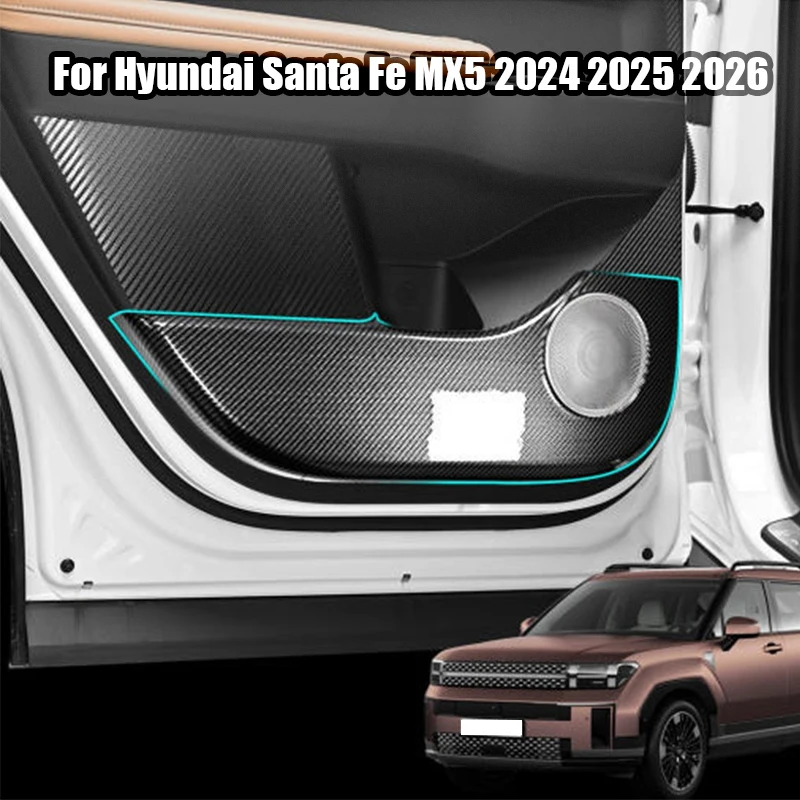 

Для Hyundai Santa Fe MX5 2024 2025 2026 декоративная рамка дверной панели с крышкой звукового сигнала, встроенная внутренняя модификация