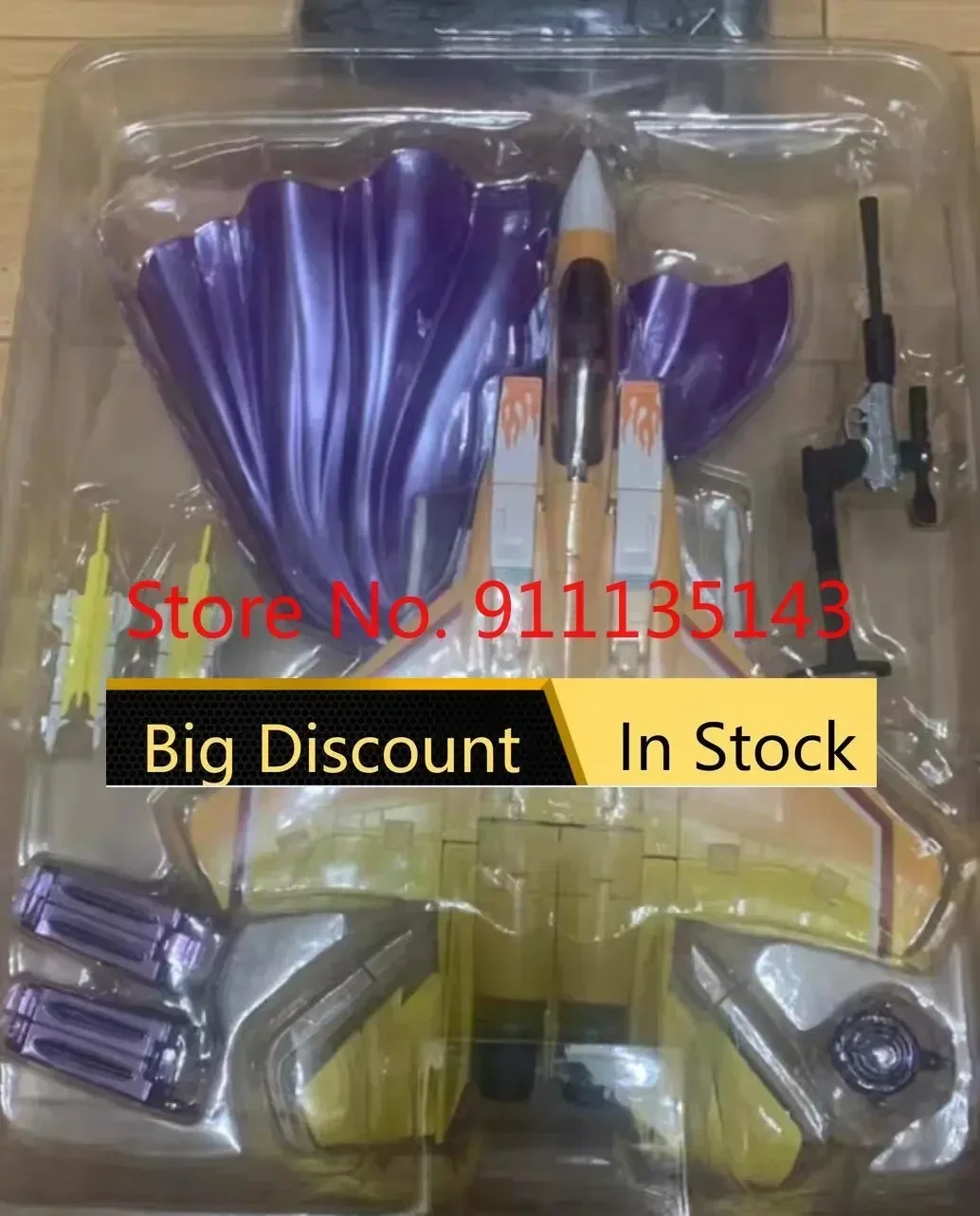 

BB7 BB7-02 Yes Model YesModel Sunstorm YM MP-11S In Stock